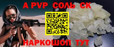 МДПВ Краснознаменск