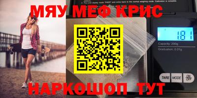 ECSTASY Краснокаменск