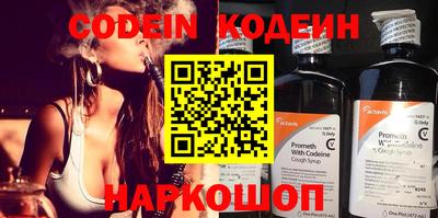 мефедрон мука Кунгур