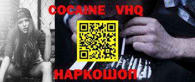 ECSTASY Краснокаменск
