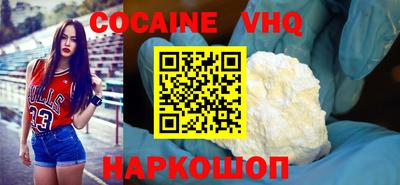 прущая мука Краснодар