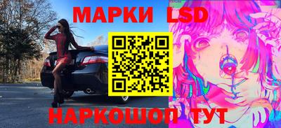ECSTASY Краснокаменск