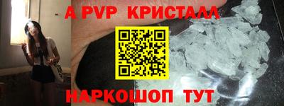 ECSTASY Краснокаменск