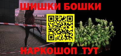 прущая мука Краснодар