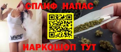 прущий лед Кулебаки