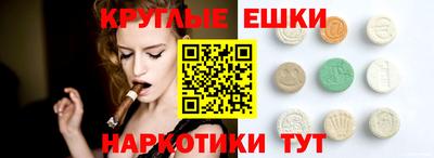 прущая мука Краснодар