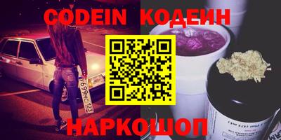 МДПВ Краснознаменск