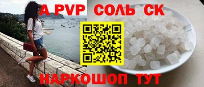 МДПВ Краснознаменск