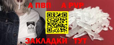 ECSTASY Краснокаменск