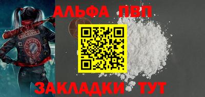 ECSTASY Краснокаменск