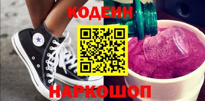 ECSTASY Краснокаменск