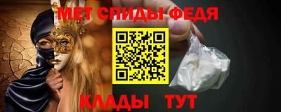 прущий лед Кулебаки