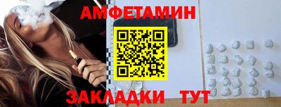 МДПВ Краснознаменск