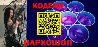прущая мука Краснодар