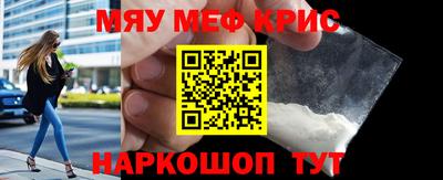 ECSTASY Краснокаменск