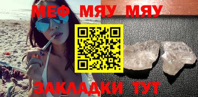 ECSTASY Краснокаменск