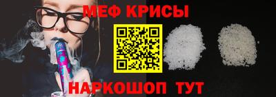 МДПВ Краснознаменск